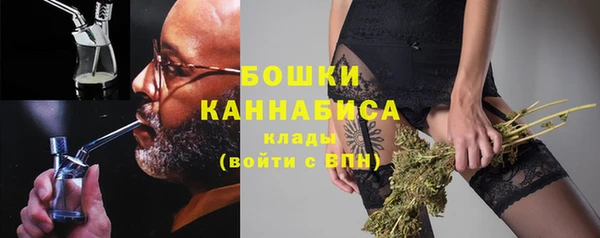 марки nbome Арсеньев