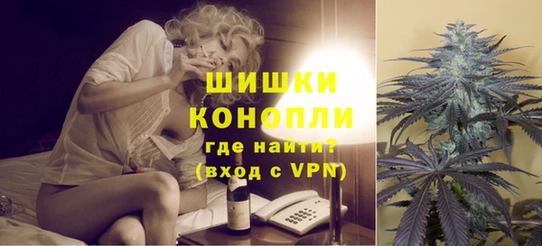 марки nbome Арсеньев