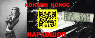 альфа пвп VHQ Кандалакша
