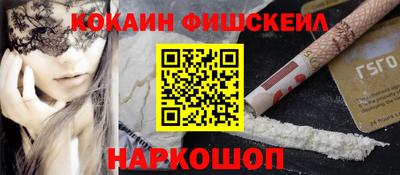 Альфа ПВП Канаш
