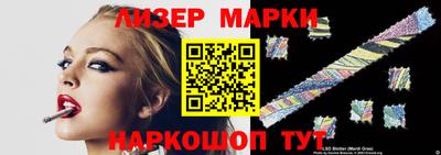 Альфа ПВП Канаш