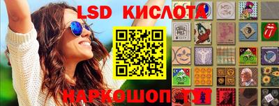 альфа пвп VHQ Кандалакша