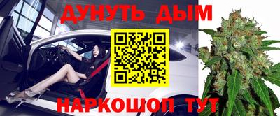 альфа пвп VHQ Кандалакша