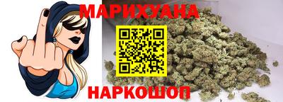 Альфа ПВП Канаш