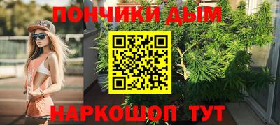 альфа пвп VHQ Кандалакша