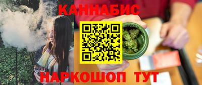 Альфа ПВП Канаш
