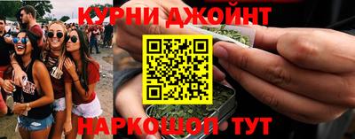 альфа пвп VHQ Кандалакша