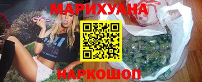 Альфа ПВП Канаш