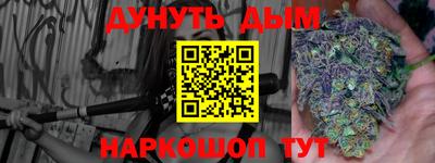 альфа пвп VHQ Кандалакша
