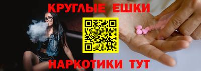 альфа пвп VHQ Кандалакша