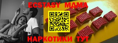 альфа пвп VHQ Кандалакша
