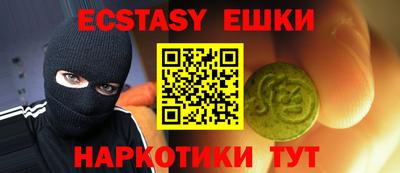 Альфа ПВП Канаш