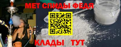альфа пвп VHQ Кандалакша