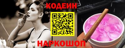 Альфа ПВП Канаш