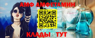 синтетический гашиш Камышлов