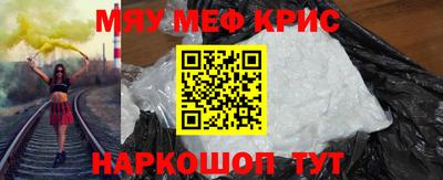 Альфа ПВП Канаш